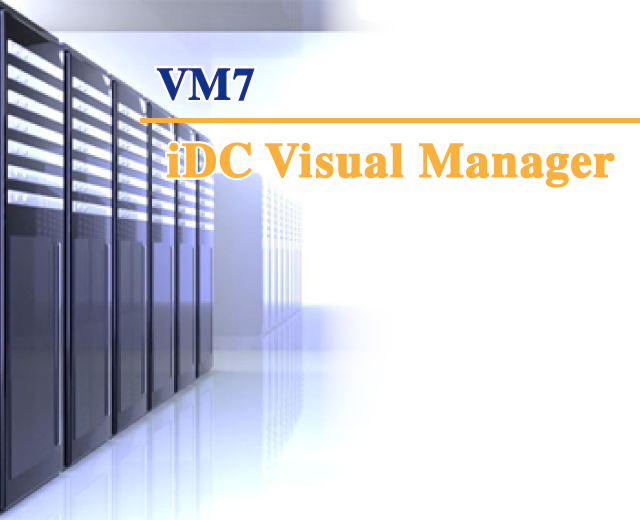 VM7 iDCVisal Managerロゴ
